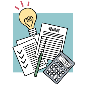 パンフレット名刺チラシの価格がお手頃でわかりやすい設定