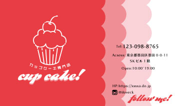 ショップカードデザイン2